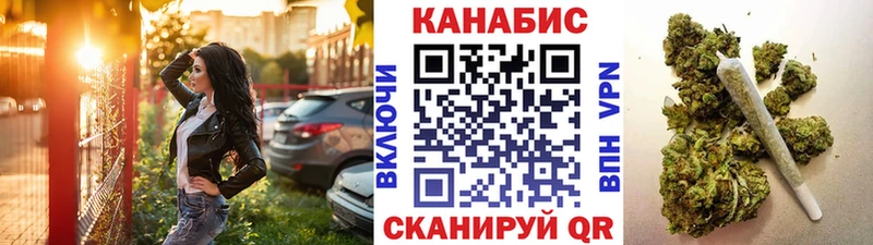 АМФЕТАМИН Нерюнгри