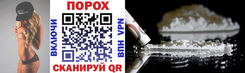 Amphetamine Premium  цены наркотик  Нерюнгри 