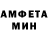 КЕТАМИН VHQ Abubakr Turatbek