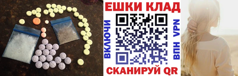где продают   Нерюнгри  KRAKEN ССЫЛКА  ЭКСТАЗИ DUBAI 