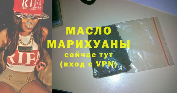 амф Верея