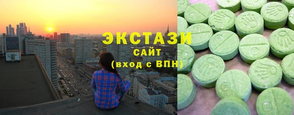 амф Верея