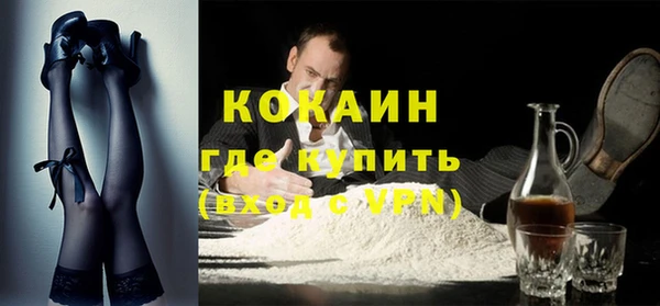 бошки Верхний Тагил