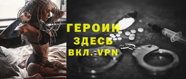 амф Верея