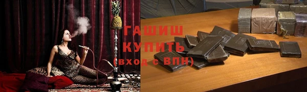 амф Верея