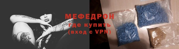 ГАЛЛЮЦИНОГЕННЫЕ ГРИБЫ Бородино
